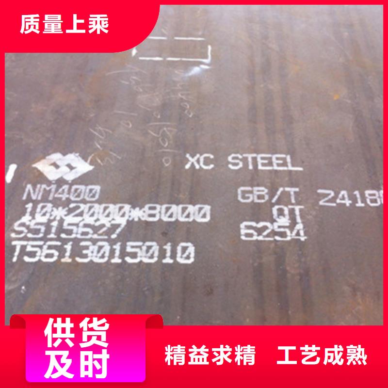 耐磨板_鋅鋁鎂合金鋼板拒絕中間商