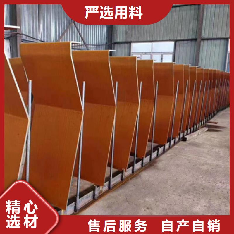 专业生产团队(中群)Q235NH耐候板红锈板腐蚀性