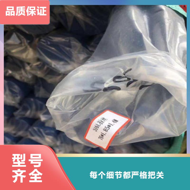 不銹鋼裝飾管不銹鋼304拉絲方管按需設計