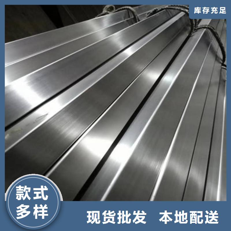 不銹鋼裝飾管不銹鋼304拉絲方管按需設計