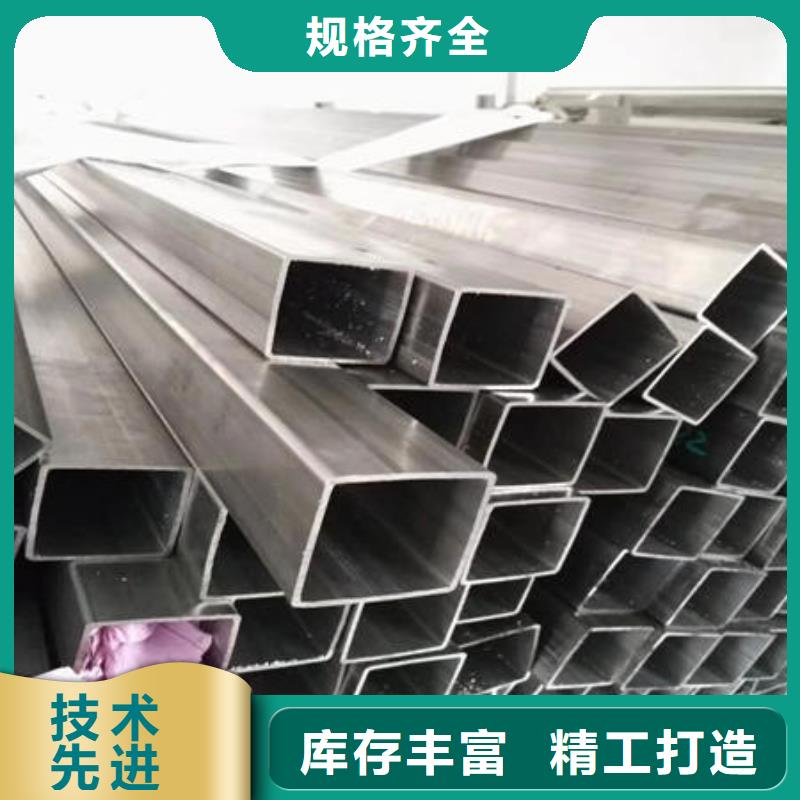 不銹鋼焊管不銹鋼鏡面管大量現貨供應