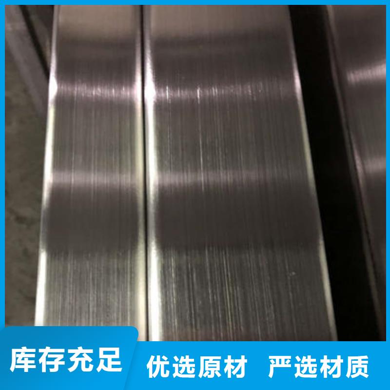 不銹鋼焊管_【不銹鋼鏡面管】熱銷產品