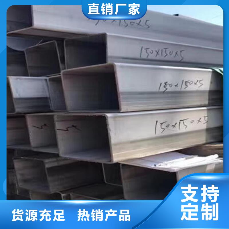 【不銹鋼焊管】不銹鋼304拉絲方管工程施工案例