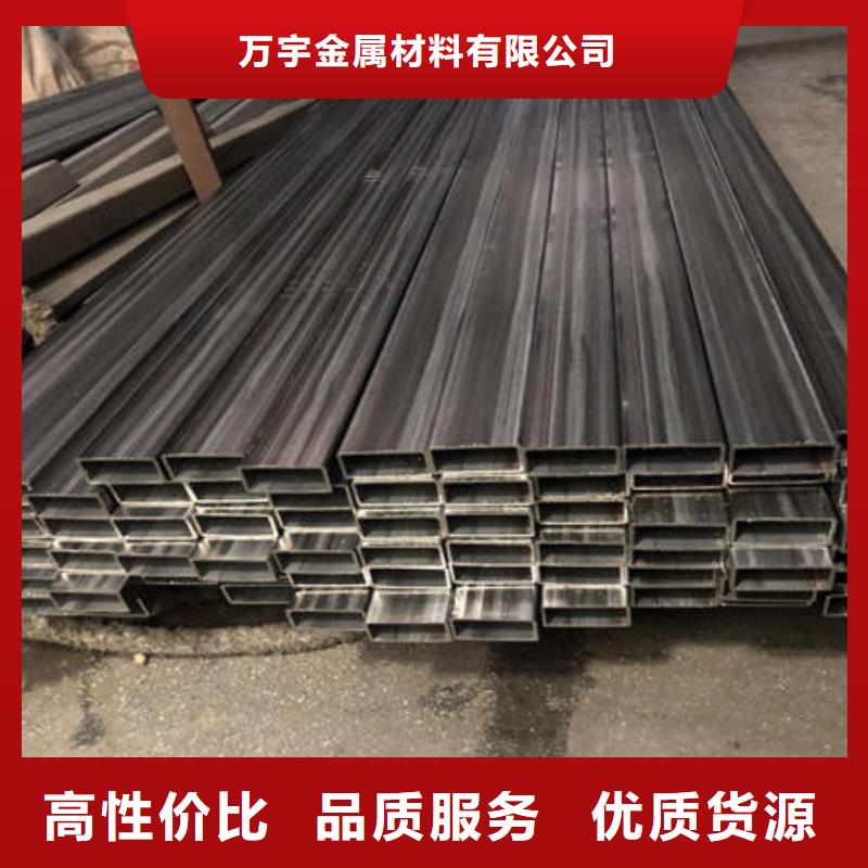 不銹鋼焊管不銹鋼鏡面管大量現貨供應