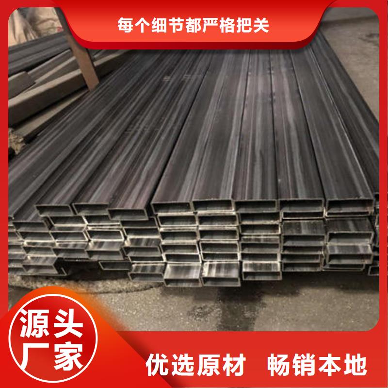 不銹鋼焊管不銹鋼鏡面管廠家直銷供貨穩定