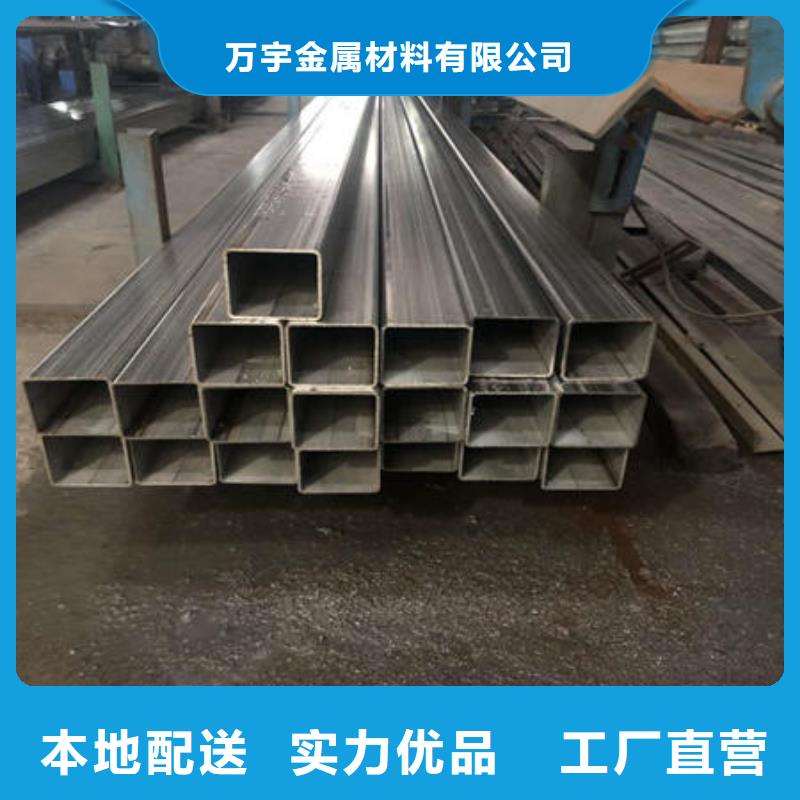 不銹鋼焊管_【不銹鋼鏡面管】熱銷產品