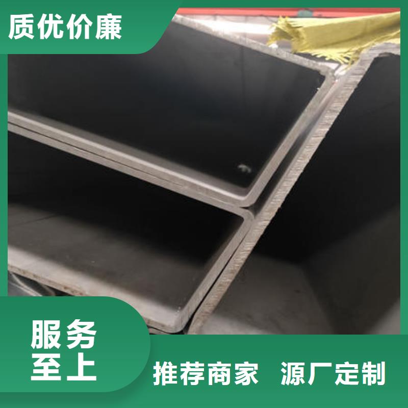 不銹鋼焊管【不銹鋼鏡面管】真誠合作