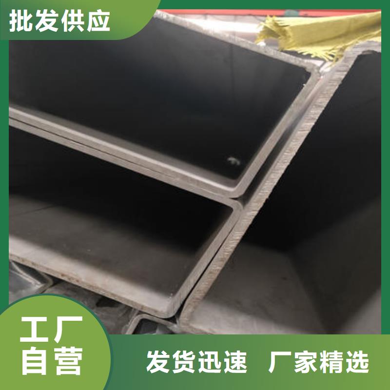 不銹鋼焊管滿足客戶所需
