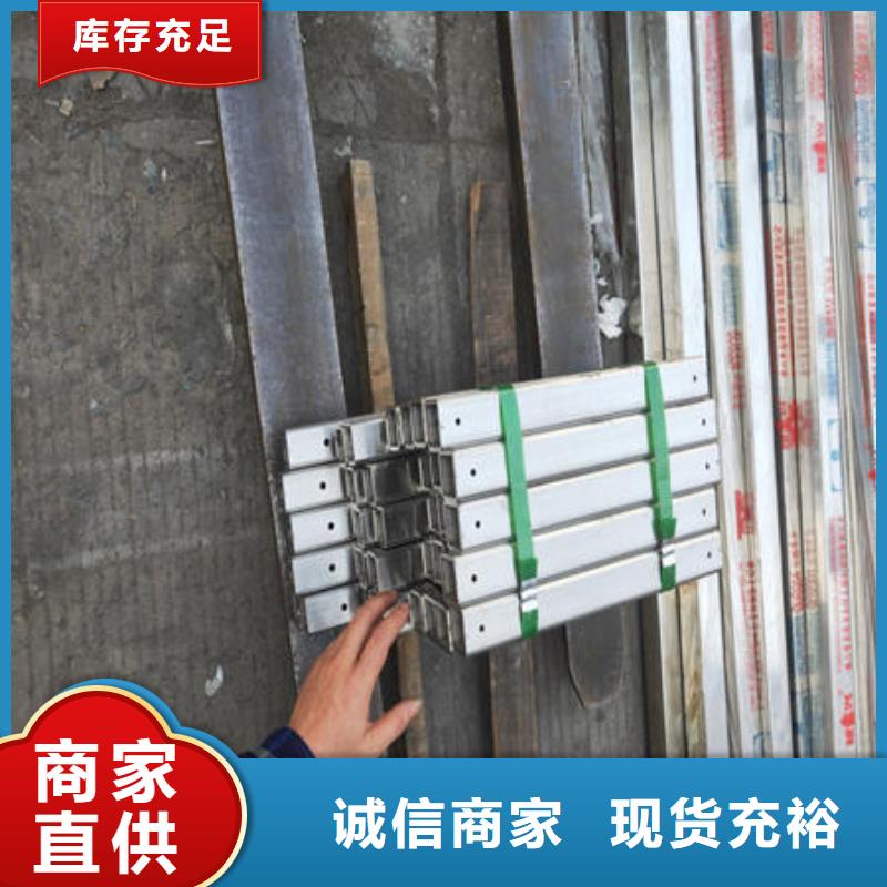 不銹鋼焊管種類多質量好