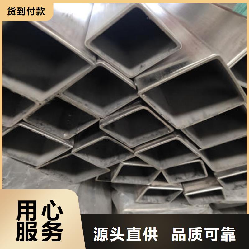 可切割：原料层层筛选【万宇】316L大口径焊管厂家新报价
