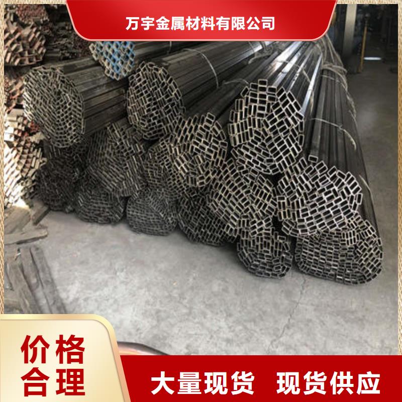 订购【万宇】不锈钢焊管 不锈钢304拉丝方管厂家新品