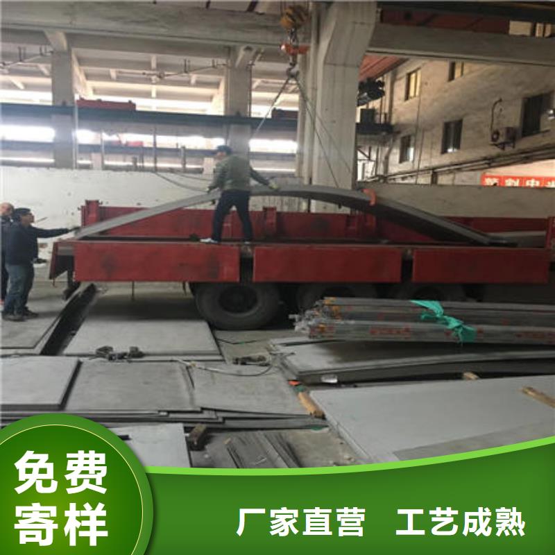 不銹鋼板不銹鋼鏡面管采購無憂