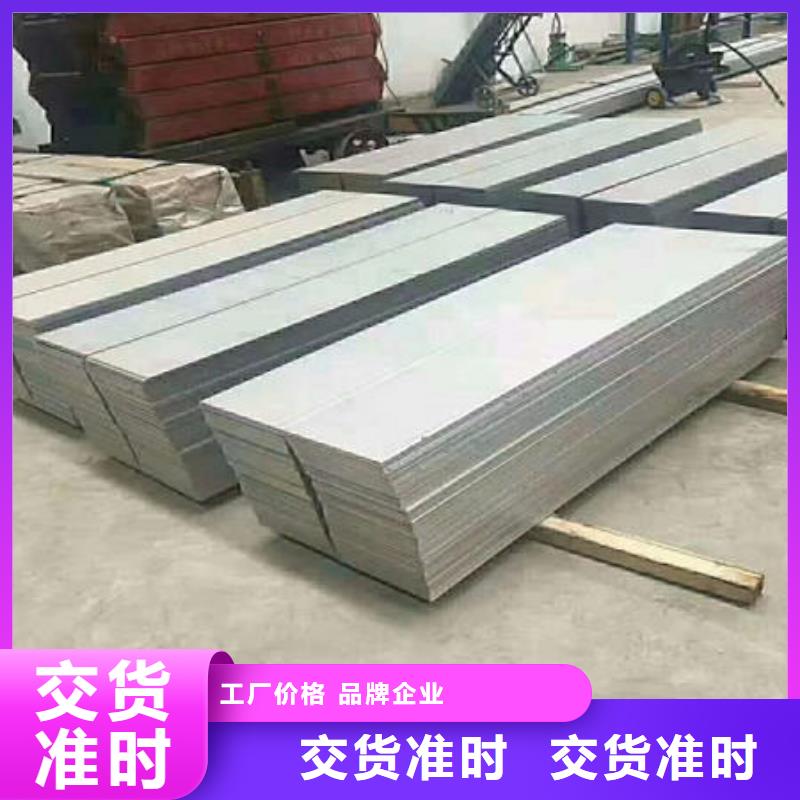 不銹鋼板【316不銹鋼管】細節之處更加用心