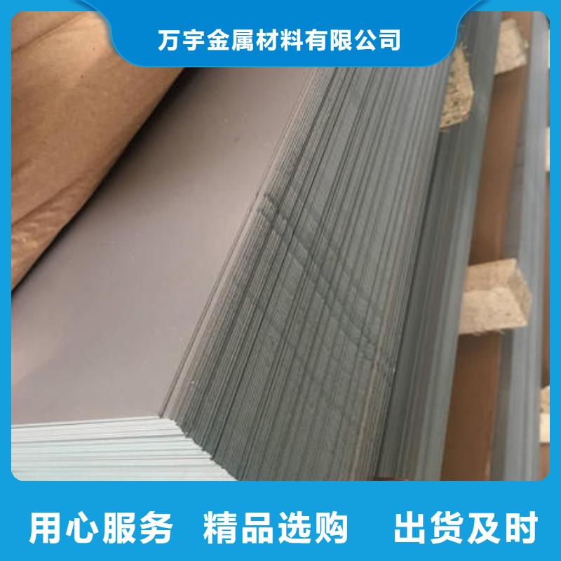 不銹鋼板不銹鋼304拉絲方管供應(yīng)商