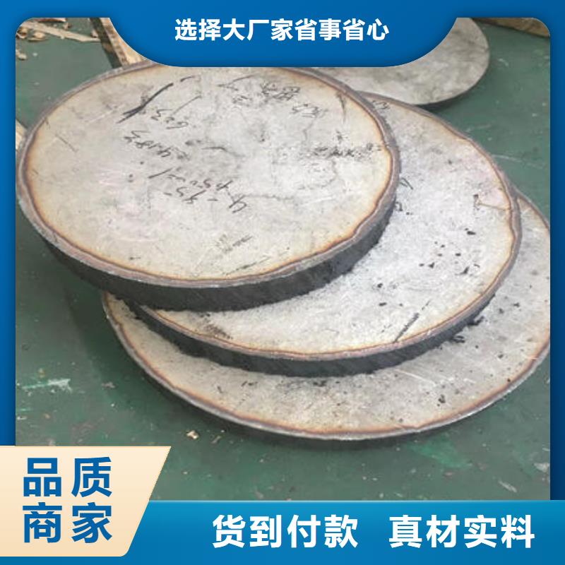 【不銹鋼板】-316不銹鋼管品質不將就