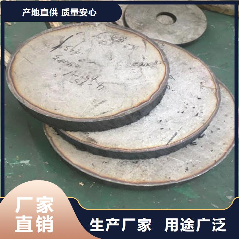 不銹鋼板不銹鋼鏡面管采購無憂