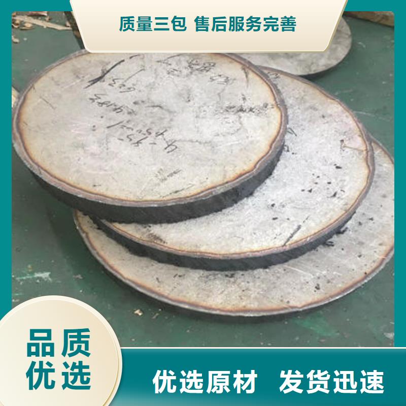 不銹鋼板不銹鋼鏡面管嚴(yán)謹(jǐn)工藝
