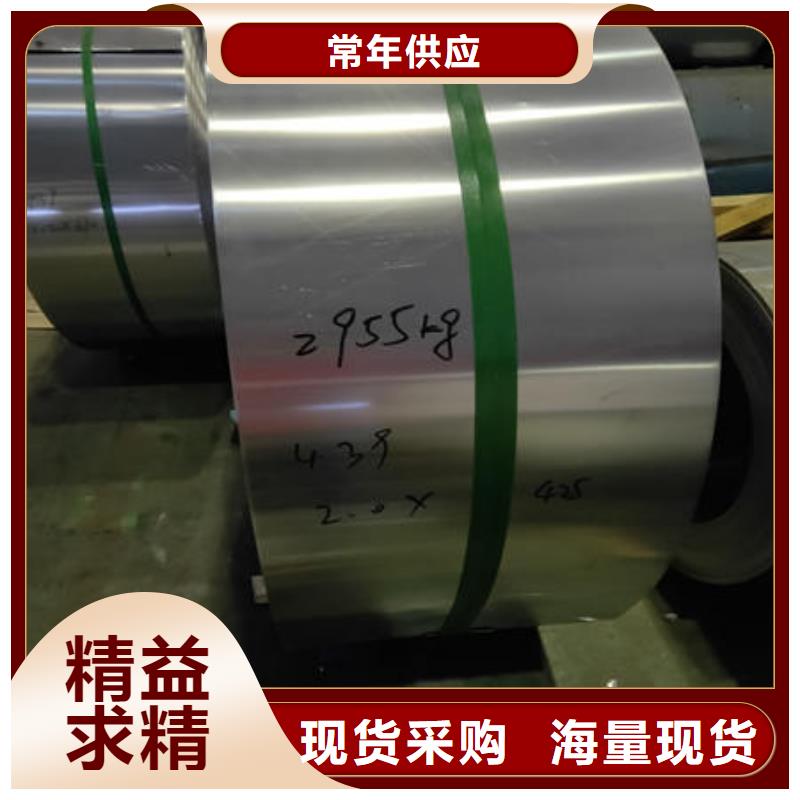 不銹鋼板不銹鋼304拉絲方管供應(yīng)商