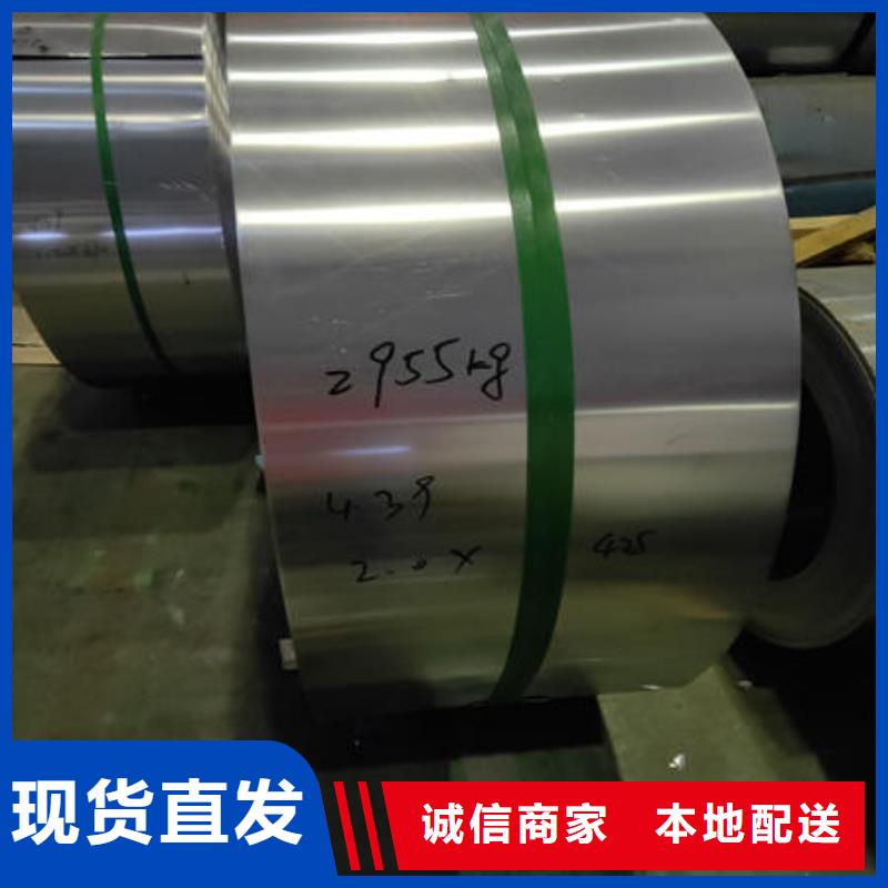 不銹鋼板不銹鋼鏡面管嚴(yán)謹(jǐn)工藝