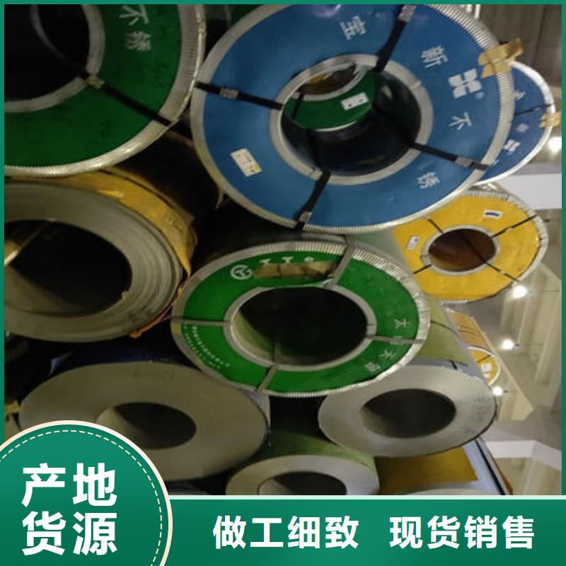【不銹鋼板】-不銹鋼304拉絲方管直銷廠家