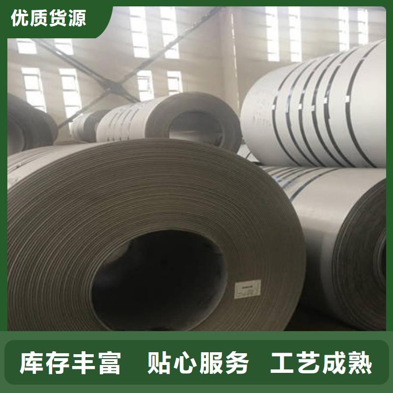 河南省洛阳销售市偃师市不锈钢304拉丝板多少钱一个平方