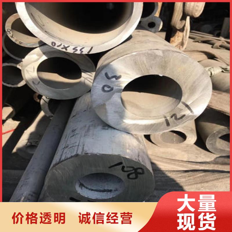 不銹鋼無縫管304不銹鋼拉絲板廠家批發價