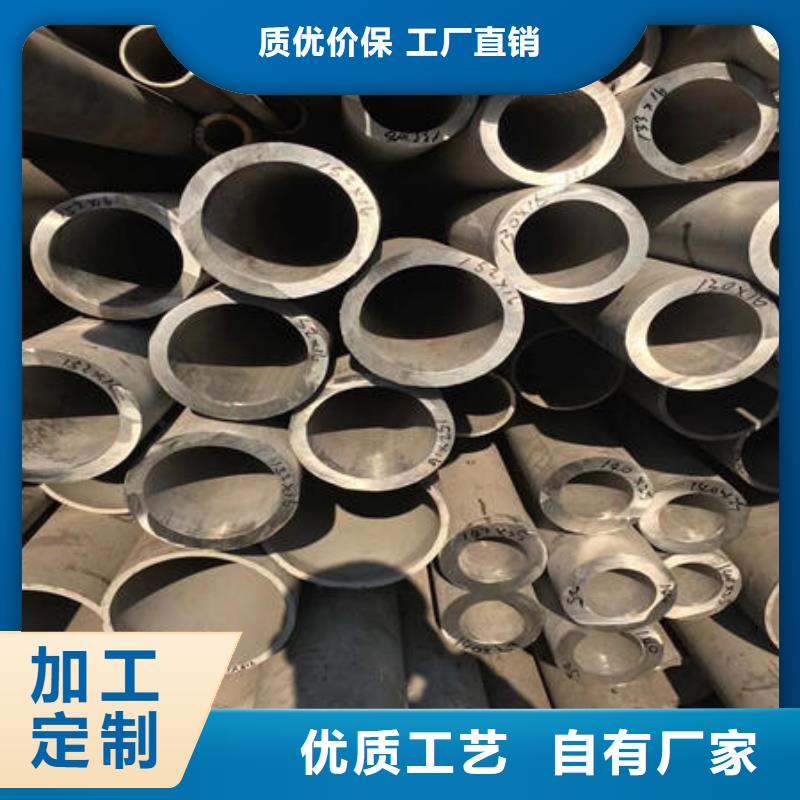 【不銹鋼無縫管安裝簡單】