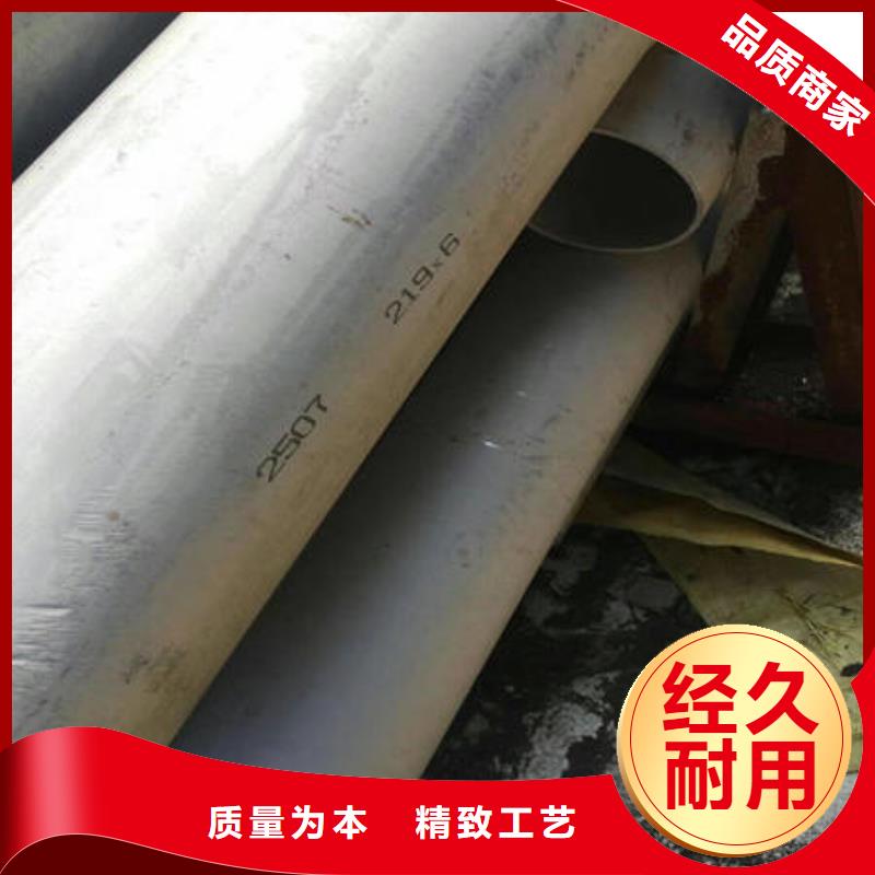 不銹鋼無(wú)縫管【不銹鋼鏡面管】市場(chǎng)行情