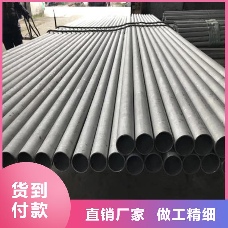 不銹鋼無(wú)縫管【不銹鋼鏡面管】市場(chǎng)行情