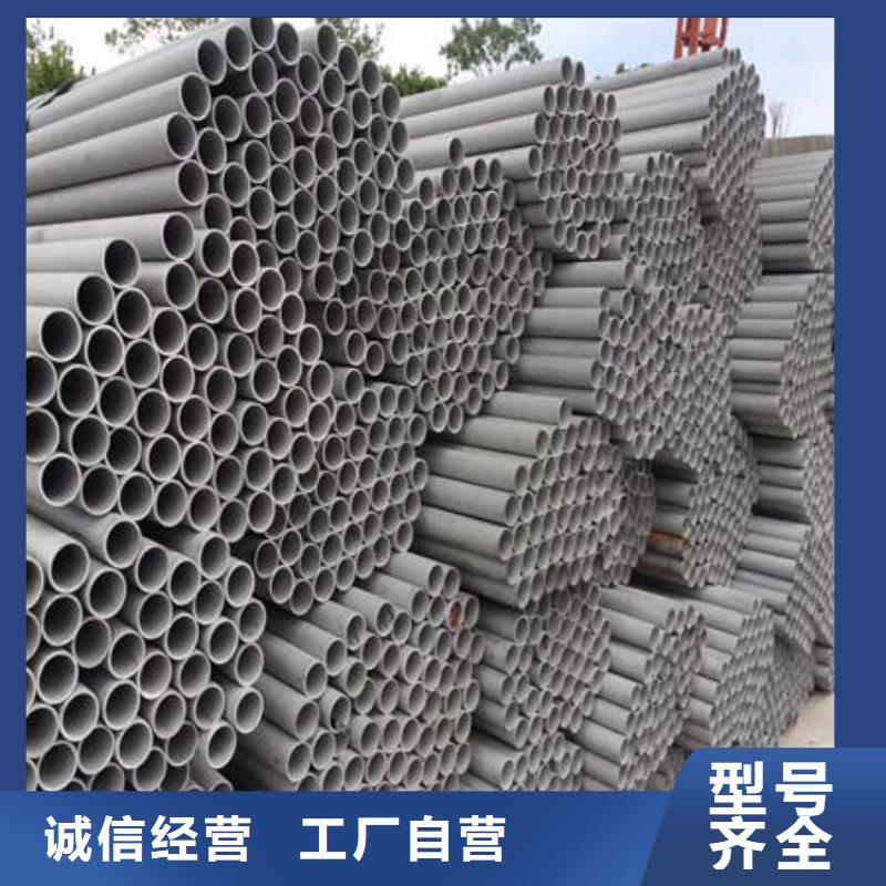 不銹鋼無縫管不銹鋼鏡面管廠家
