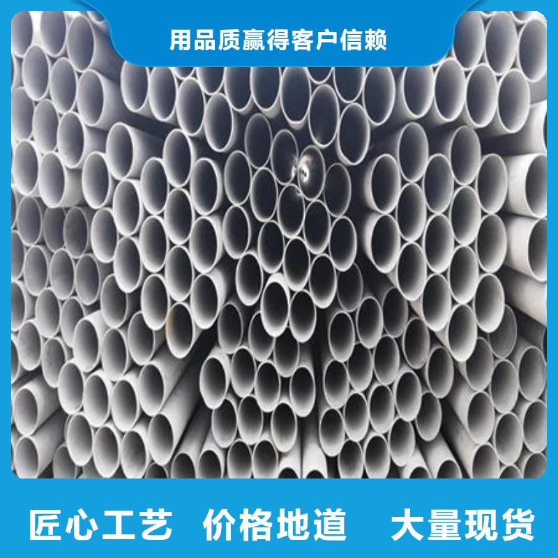 【不銹鋼無縫管安裝簡單】