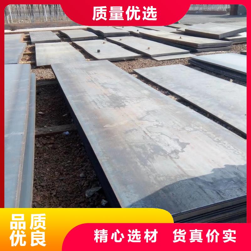 槽鋼光伏支架質(zhì)保一年