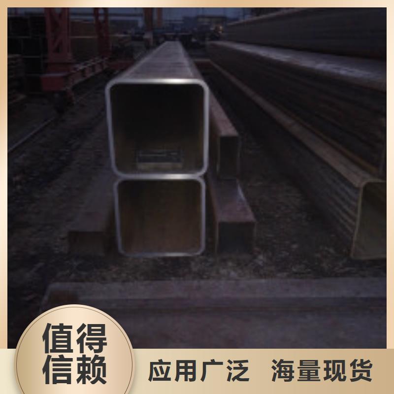槽鋼管材質量優價格低