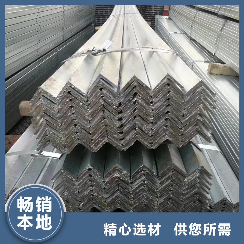 槽鋼-有色金屬現貨快速采購