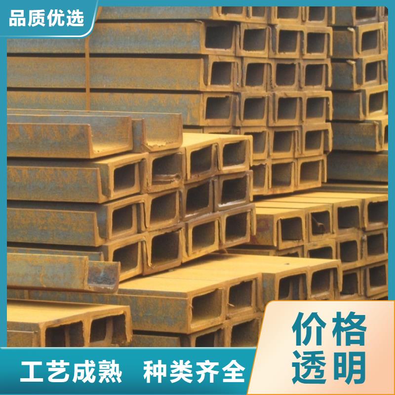 槽鋼管材規格齊全實力廠家