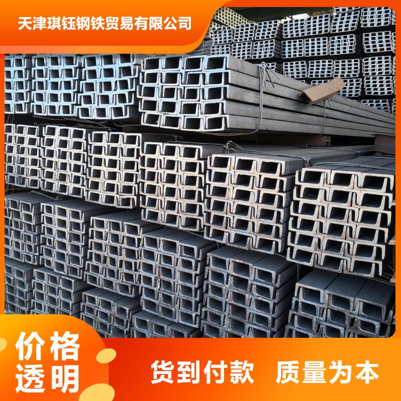 槽鋼光伏支架精品選購