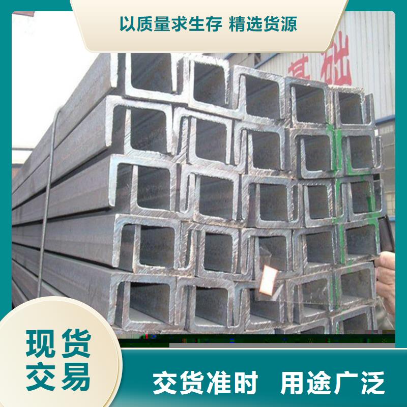 槽鋼光伏支架質保一年