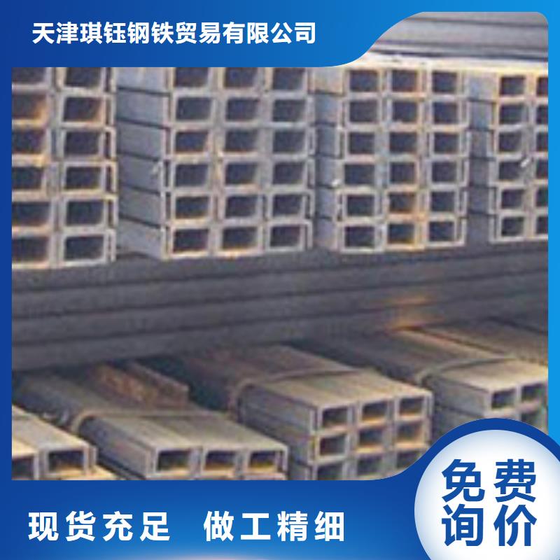 槽鋼光伏支架精品選購