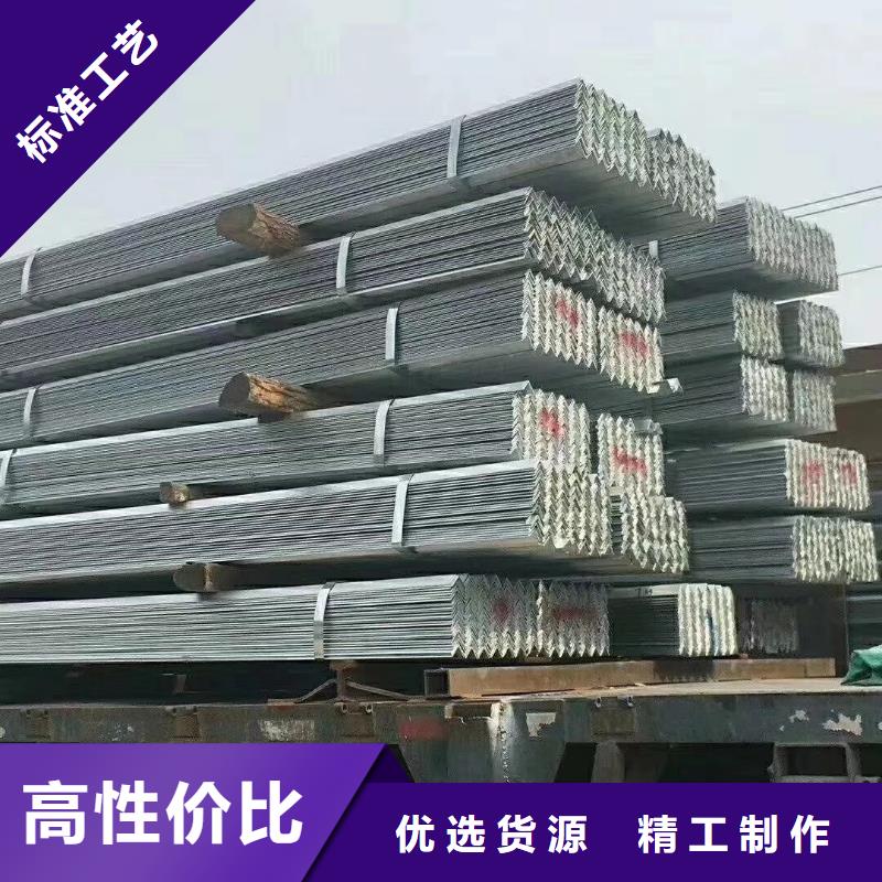 槽鋼鋼材配件源頭工廠量大優惠