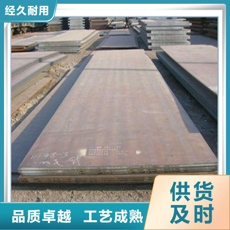 中厚板光伏支架超產品在細節