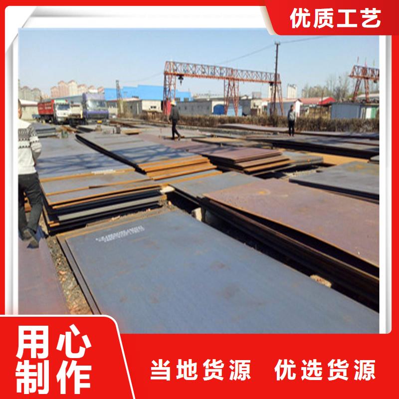 中厚板管材生產(chǎn)安裝