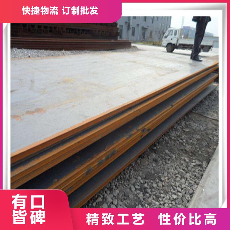 中厚板T型鋼真正的源頭廠家