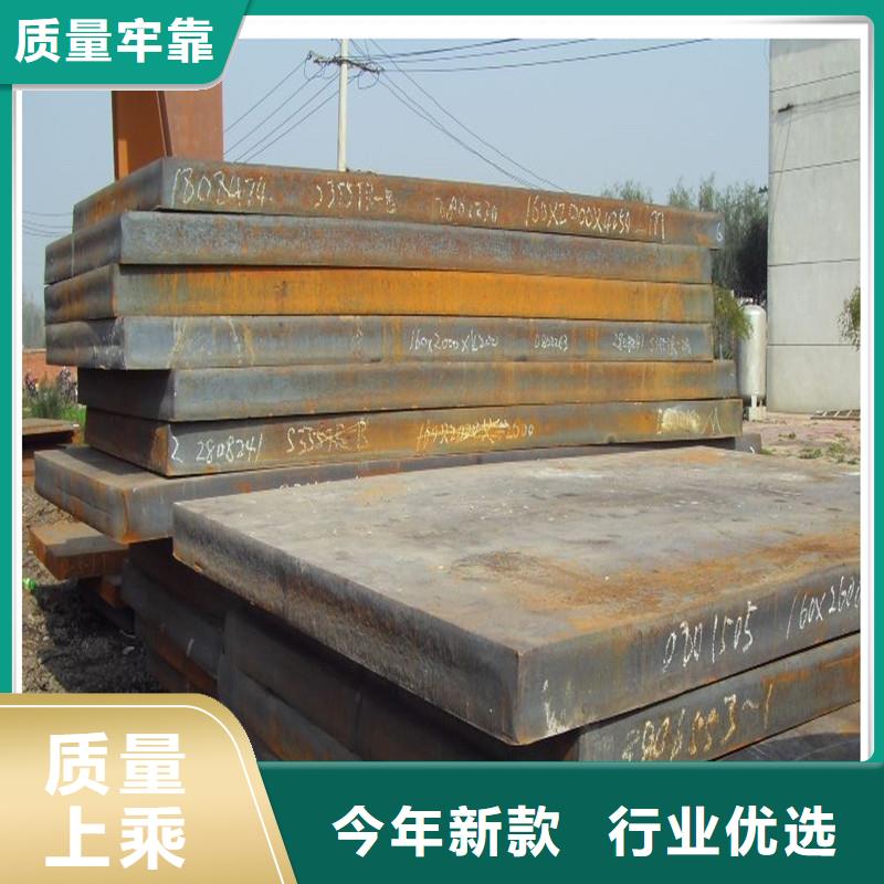 中厚板有色金屬現貨銷售