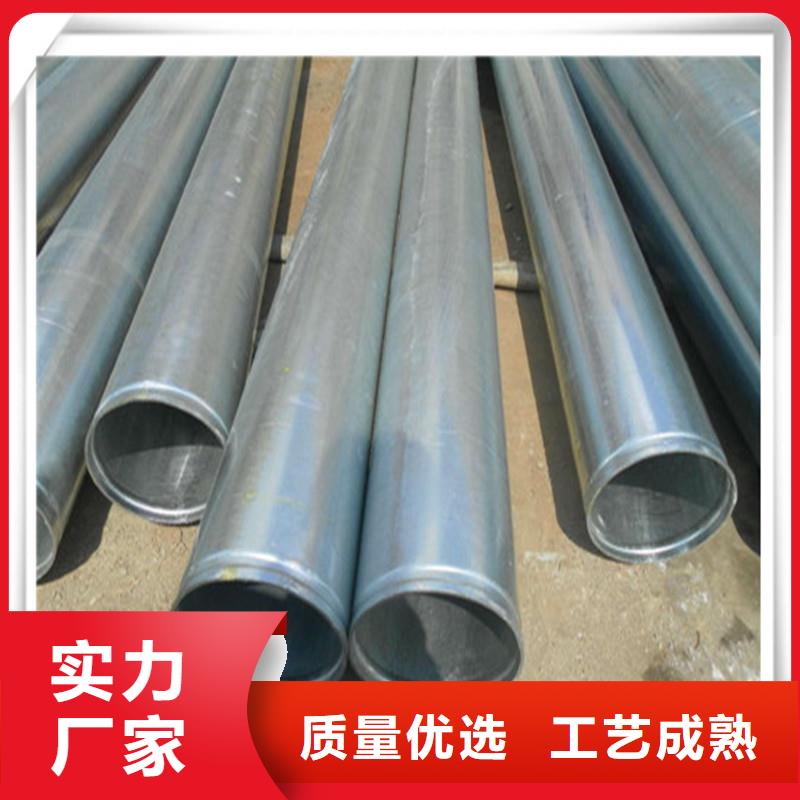 鍍鋅管【鋼材配件】廠家案例