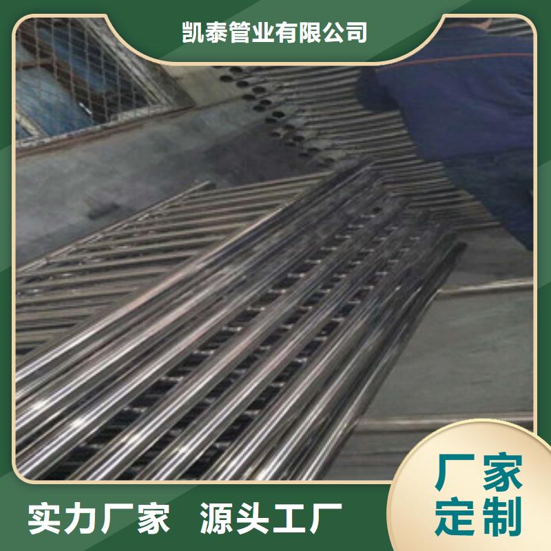 無縫鋼管角鋼廠家多種款式可隨心選擇