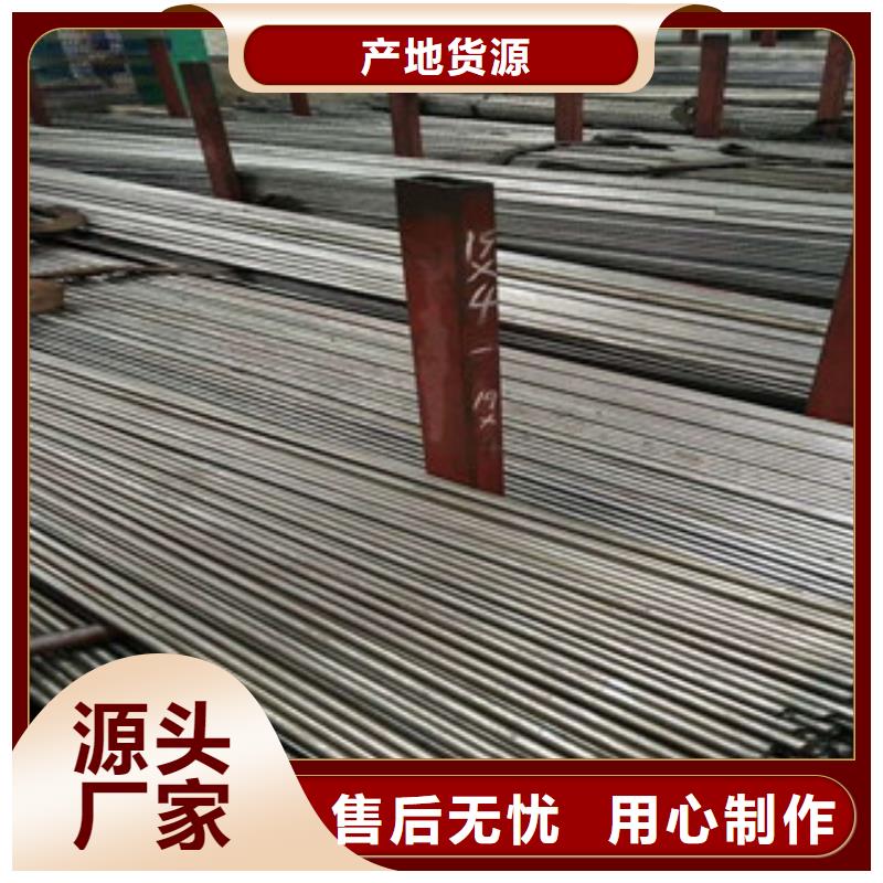 【無縫鋼管】螺旋鋼管廠家廠家