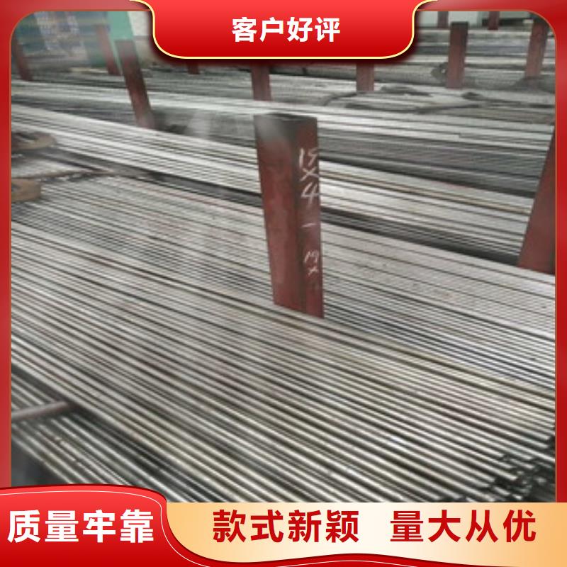 無縫鋼管槽鋼廠家匠心品質