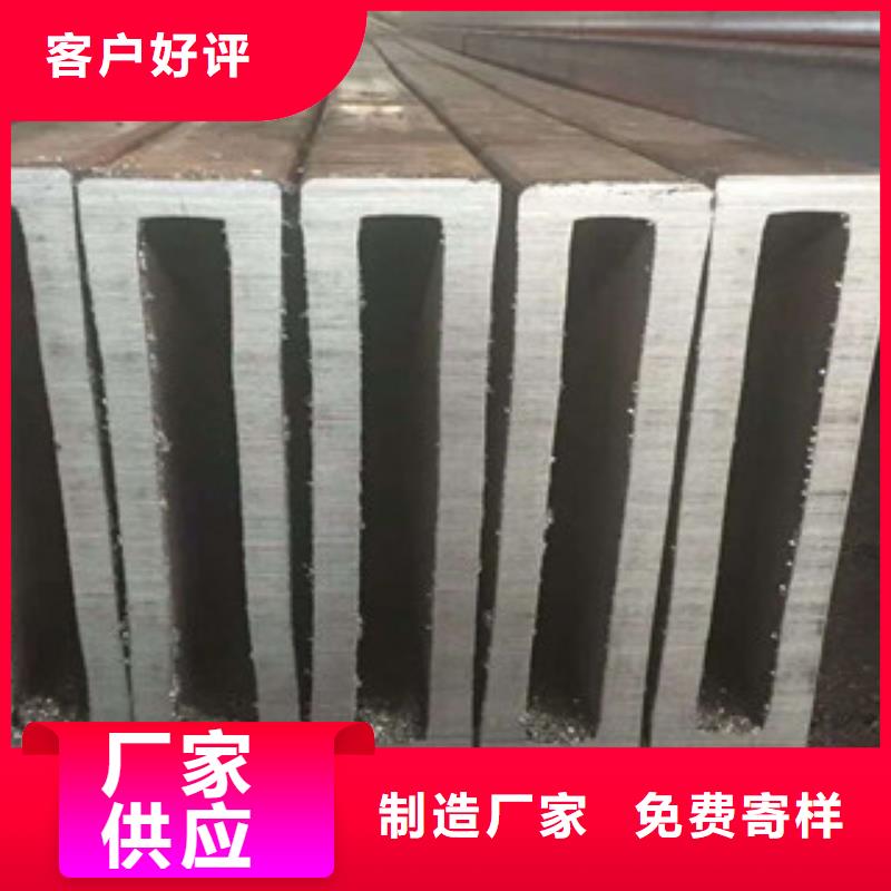 無縫鋼管,不銹鋼管廠家實體廠家支持定制