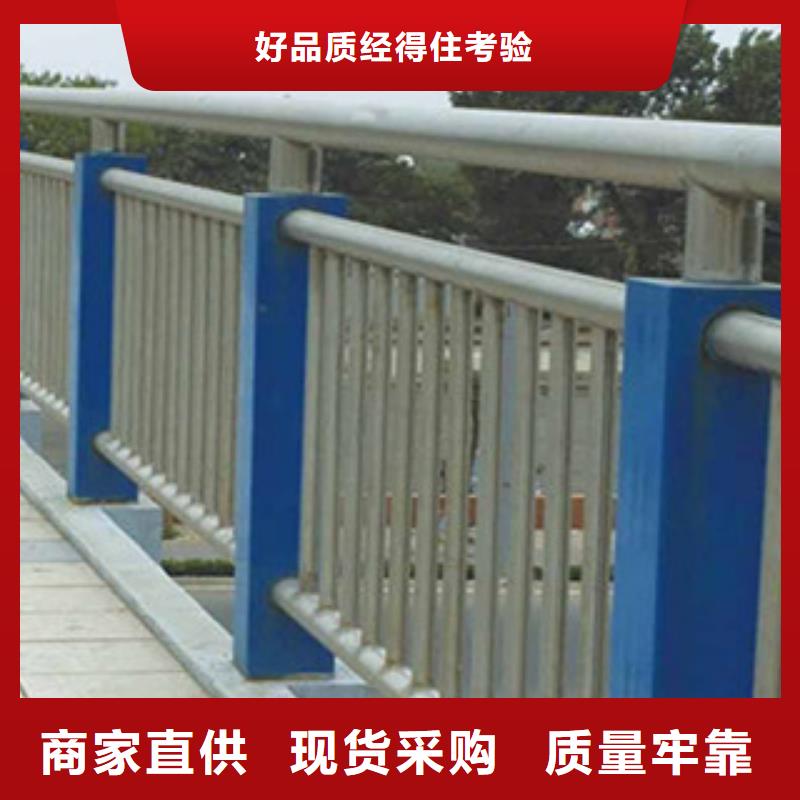 现货实拍[飞龙]政桥梁不锈钢道路护栏-LED灯光护栏定金锁价