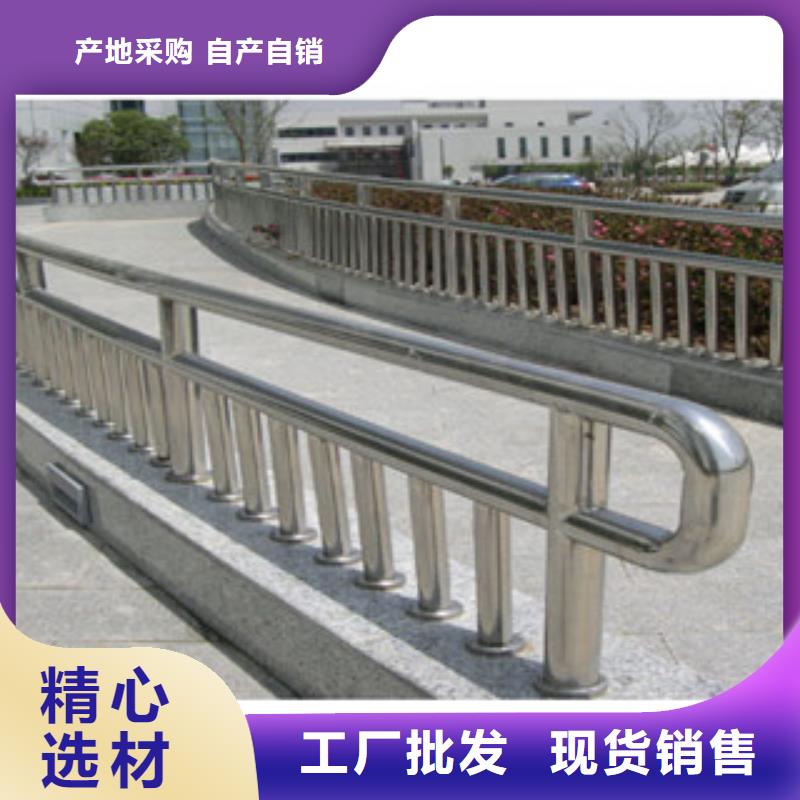 专业完善售后《飞龙》桥梁栏杆厂家不锈钢护栏河道改造